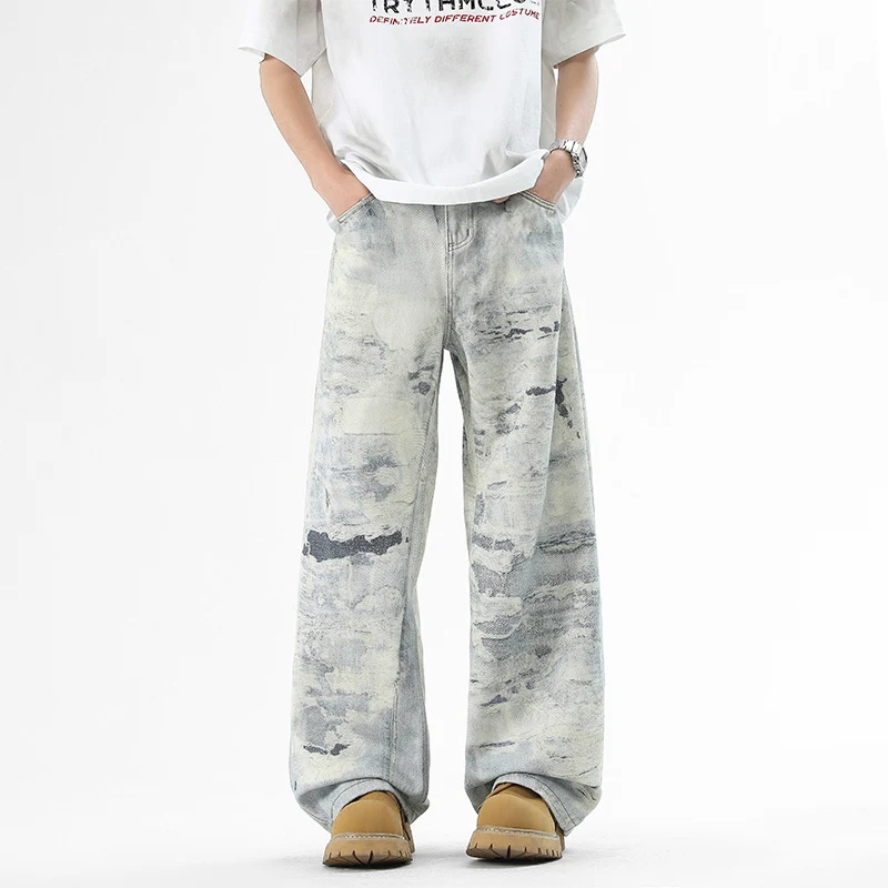 ArtLab™ Denim Jeans - Image 2
