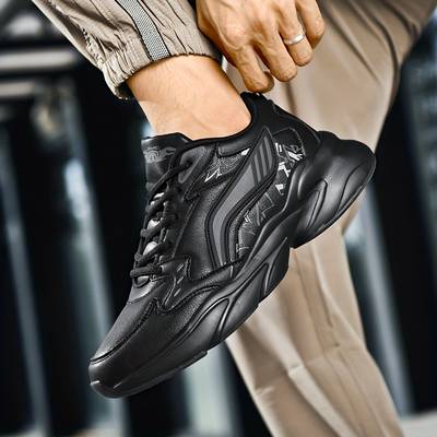 Bolt Sneakers™ - Image 7
