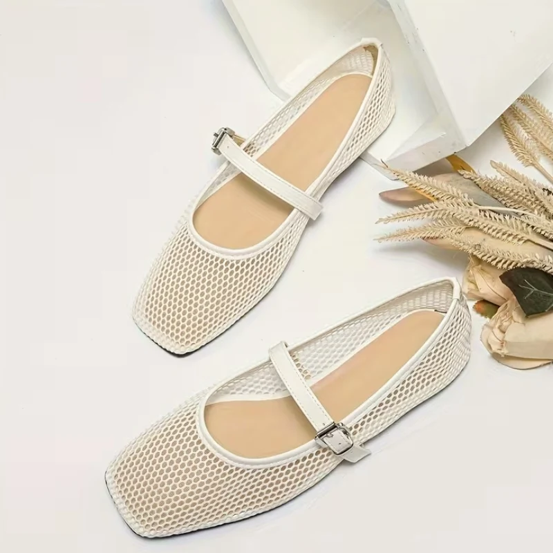 Bomre Mira Mesh Flat - Image 2