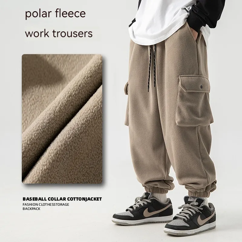 Braven Fleece Pants - Image 2