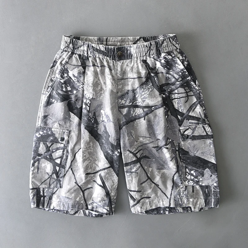 District Nine Camo Shorts - Image 3