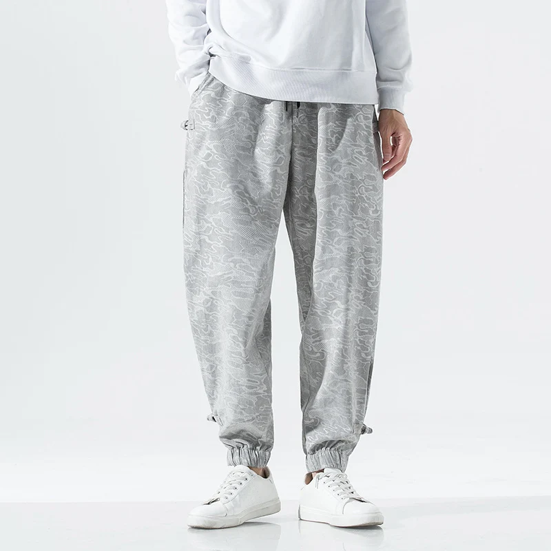 Hajimari Tapered Joggers
