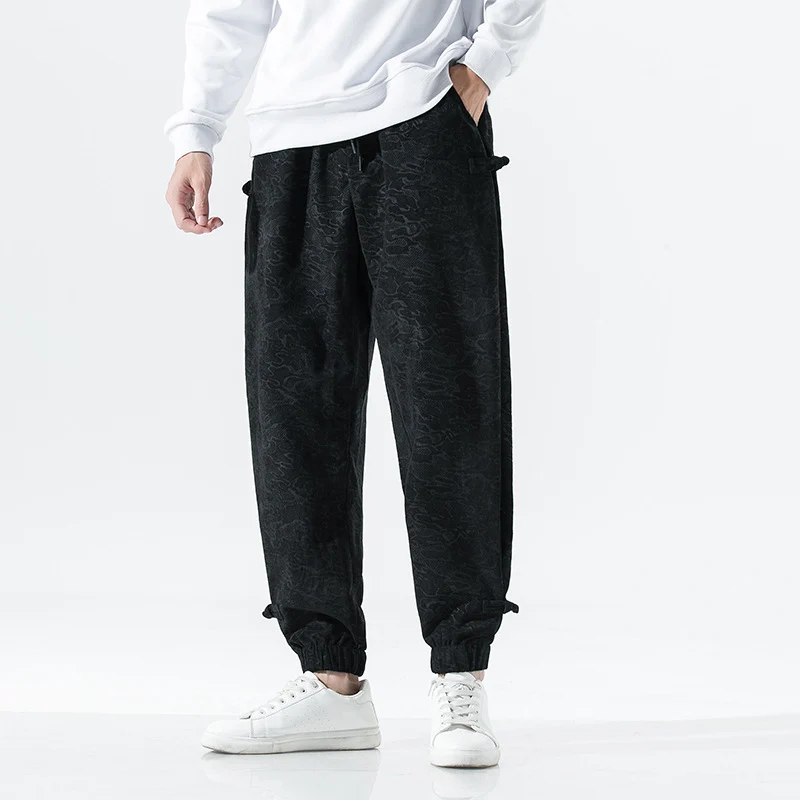 Hajimari Tapered Joggers - Image 5