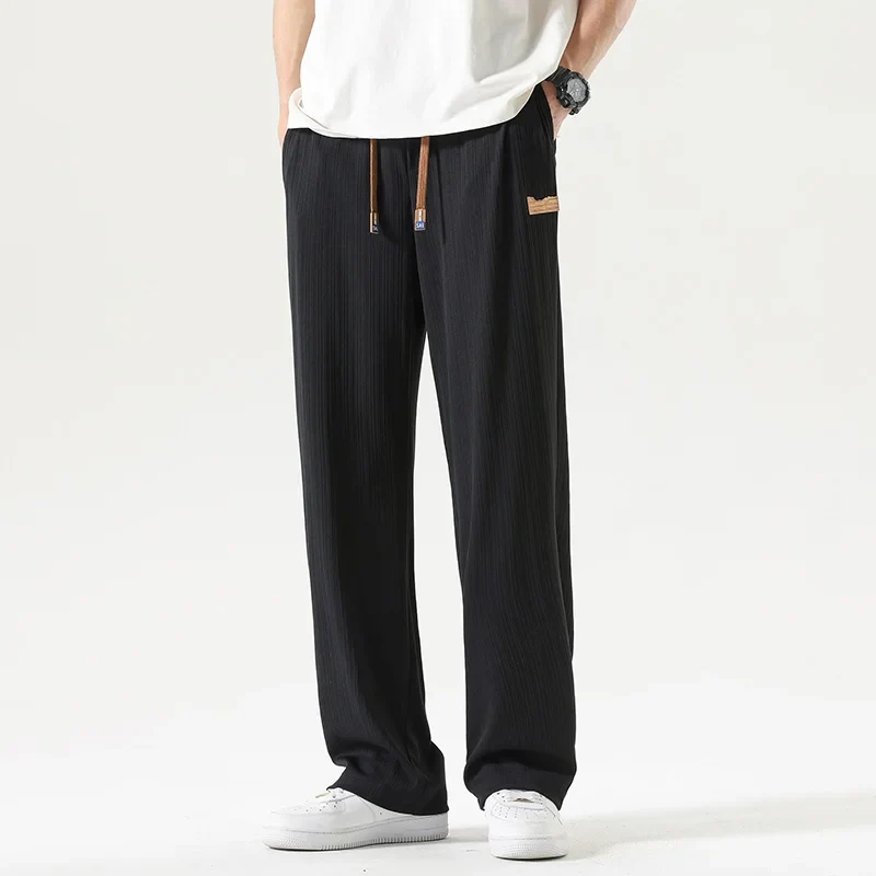 Hype Tapered Pants - Image 6