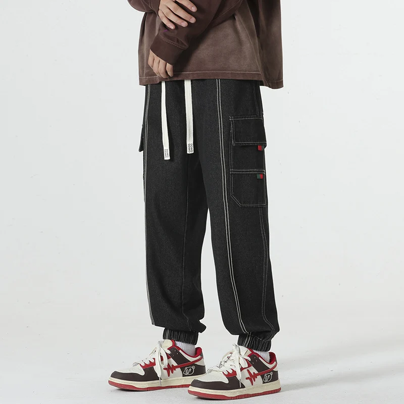 Malcolm Ryder Denim Joggers