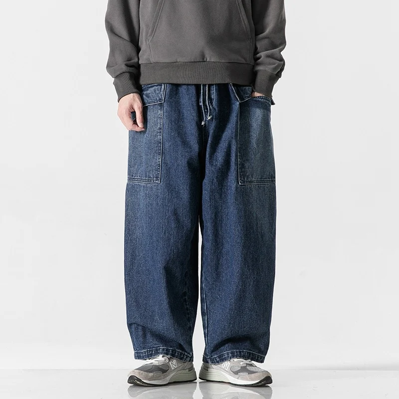 Montero Wide-Leg Denim Pants