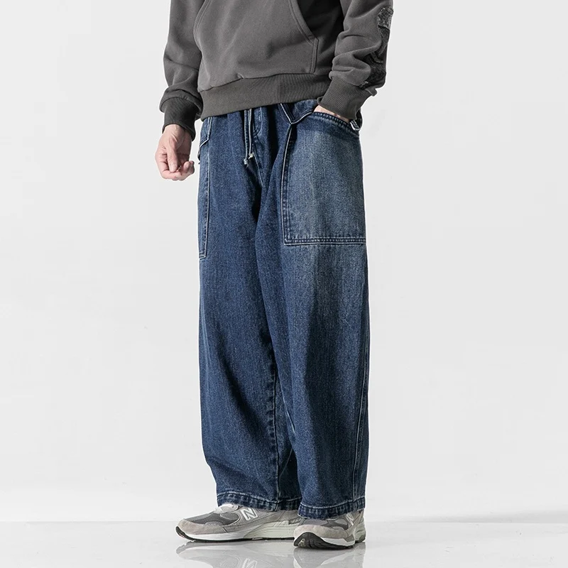 Montero Wide-Leg Denim Pants - Image 2