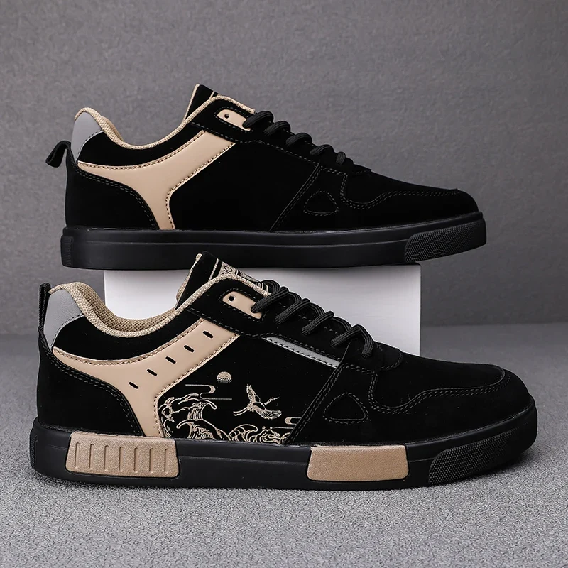 Shiro Sneakers - Image 6